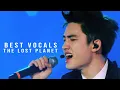 EXO KYUNGSOO VOCALS (THE LOST PLANET)