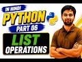 Python for AI Part 06 in Hindi List Operations Sorted Append Insert Pop Remove