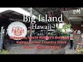 Kalapana Uncle Robert s Awa Bar Kaimu Korner Country Store - Big Island Hawaii Homes