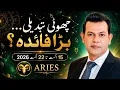 Aries Weekly Horoscope Will This Week Bring You Success