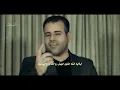 سيد مهدي الشبري | مانسيتك | محرم الحرام 1441 - 2019