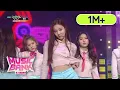 Lagu Momoland - Bboom Bboom | 모모랜드 - 뿜뿜 (モモランド - プムプム) [Music Bank Ep 917]