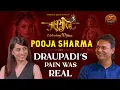 Download Lagu Draupadi's Pain Was Real | Pooja Sharma as Draupadi |  Mahabharat Roundtable | Swastik Productions