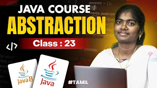 Java Programming 2025 Ep 23 Abstraction Part 1 in Java With sample program in