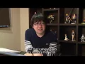Channel