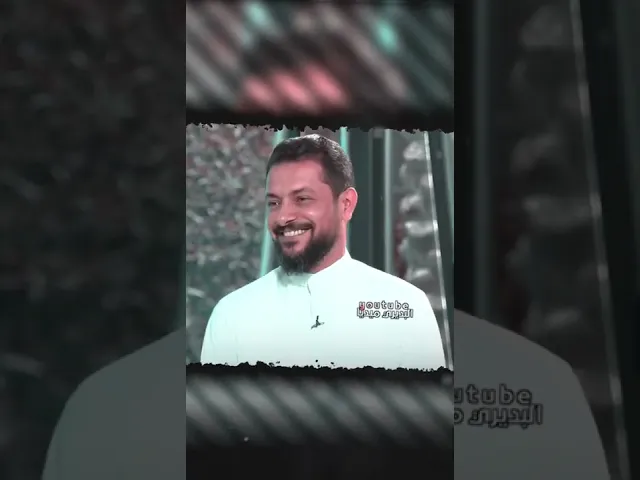 ⁣جمال القرآن الكريم بعذوبة صوت الملاقحطان البديري الذي ابهر كبار القراء✨ستوريات انستغرام حالات واتساب