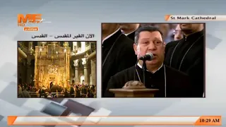 لحن اجيوس الحزاينى لخوروس الكلية الاكليريكية بقيادة المعلم ابراهيم عياد      دندنها