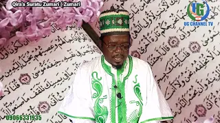 mukoyi qiraa 1 farkon suratul zumari tare da sidi uzairu badamasi 