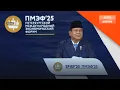 Download Lagu Indonesia galakkan pelaburan Rusia