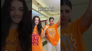 انا مش فاتحه سداح مداح  انا مش فاتحه سداح مداح