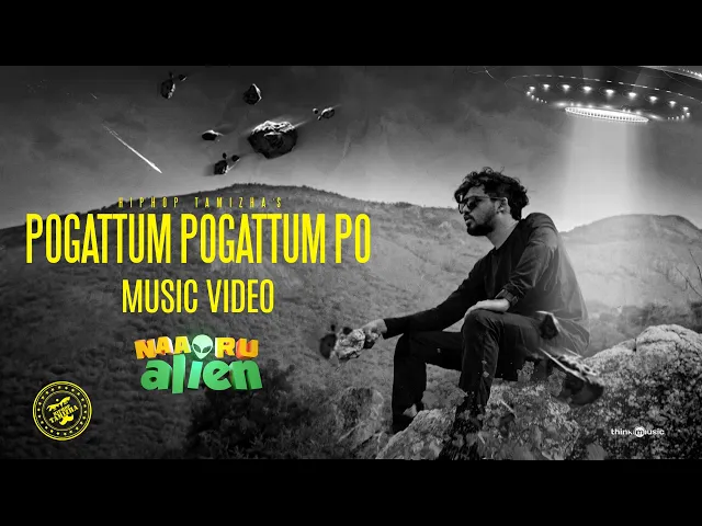 Pogattum Pogattum Po - HipHop Tamizha Adhi