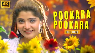 pookara pookara song 4k video song ajith kumar vasundhara das deva citizen movie