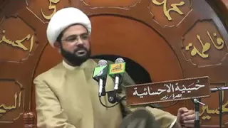 أثقل ما في الميزان الصلاة على محمد وآل محمد - سماحة الشيخ مهدي الطرفي