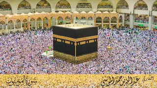 عبدالله الموسى سورة المؤمنون رمضان ١٤٤٠هـ Abdullah Almousa 4K  عبدالله الموسى سورة المؤمنون رمضان ١٤٤٠هـ Abdullah Almousa 4K