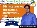 String count endswith startwith find functions by harsh vardhan sir Part 4