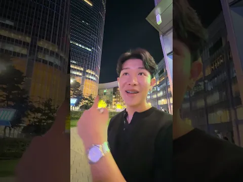 ใหญ่ยาวมากอะไรไม่รู้