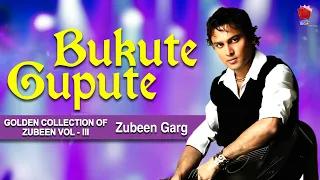 bukute gupute golden collection of zubeen garg lyrical video song pakhi