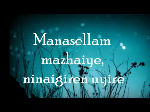 Download MP3 Saguni - Manasellam Mazhaiye (Lyrics On Screen)