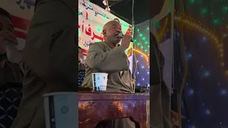 كوبليه يادنيا دواره الإمبراطور ياسر رشاد قبطان المجال 