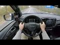 2025 Isuzu D-Max 1 9d 164 hp AT6 4WD POV Test Drive