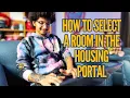 How to Select a Room in the Housing Portal