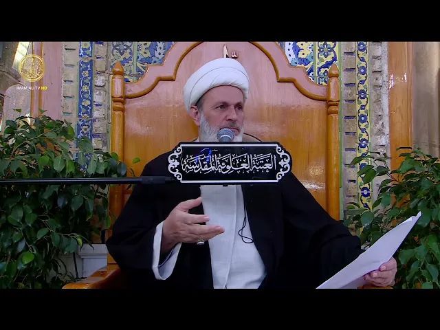 ⁣قواطع السفر | الشيخ عبد السادة الجابري | (235)