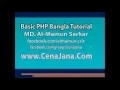 Basic PHP Part 008 - Array