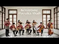 Lagu Keroncong Doeloe | Alunan Klasik Sarat Kenangan