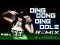 Lagu Ding Dong Ding Dole - Dj l Dance Remix l Pikss U l Old is Gold Dj l Tik Tok 2022 l @PikssU