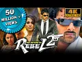 Download Lagu The Return of Rebel 2 (4K ULTRA HD) (Billa) - Prabhas Blockbuster Action Movie | Anushka Shetty