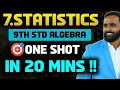 9TH ALGEBRA 7 STATISTICS ONE SHOT EASY TRICK TO SOLVE PRADEEP GIRI SIR