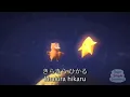 Download Lagu Kirakira hikaru Japanese song for kids