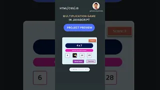 Multiplication Game Using Javascript