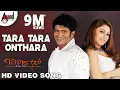 Download Lagu Tara Tara Onthara Video Song | Bindaas | Puneeth Rajkumar | Hansika Motwani | Gurukiran