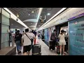 Download Lagu Taiwan Taoyuan International Airport from Taipei via Public Transit for only $5