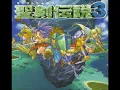 Trials of Mana | Decision Bell [KJB Remix]