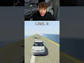 Download Lagu Car VS Huge Potholes