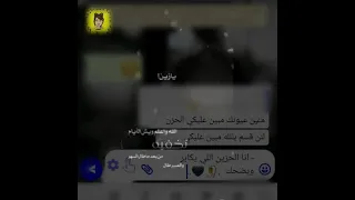 الله واعلم وش الأيام تخفي 