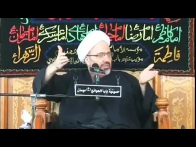 ⁣تحقيق في سيرة أبو طالب عليه السلام - الدكتور الشيخ إبراهيم العاملي - العمارة