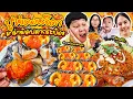Download Lagu ครั้งแรกในรอบ 4 เดือน! ปูไข่ดองเจ๊ดา มาม่าผัดปลากระป๋อง | BB Memory