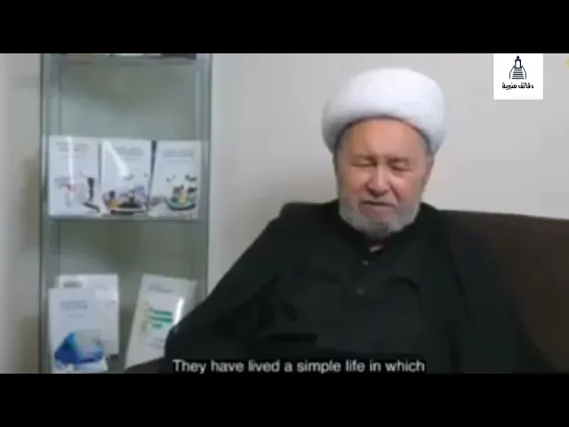 ⁣رسالة المرجعية للمغتربين من أبناء الجالية الاسلامية | الشيخ محمود الفياض نجل المرجع الفياض