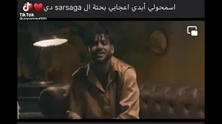 طمنيني قوليلي ازيك عامله اي حالات واتس 