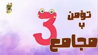 ترنيمة كنيستنا القبطية الأرثوذكسية دندنها