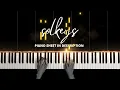 我的歌声里 (You Exist In My Song) - Wanting 曲婉婷 Piano Cover + Sheet Music