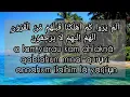 Download Lagu Surat Yasin Ust Hanan Attaki Arab Beserta Latin