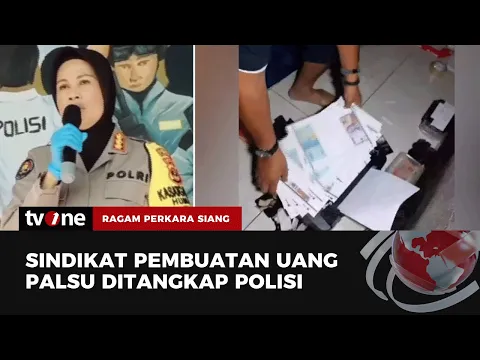 Polisi Gerebek Tempat Percetakan Uang Palsu