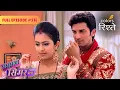 Lagu Naina Hears About Roli \u0026 Siddhant | sasural Simar Ka | Full Episode 516 | Colors Rishtey
