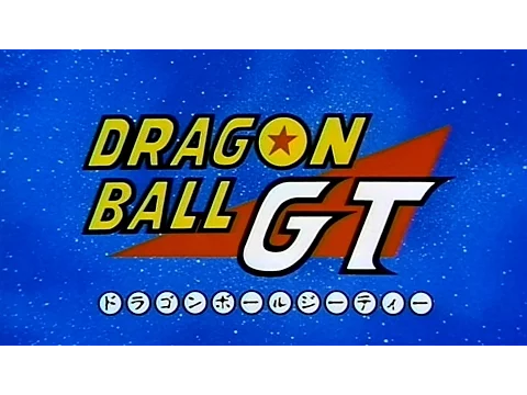 Download MP3 Dragon Ball GT Opening Latino Full HD 1080p Creditless [Mi Corazón Encantado]
