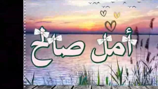 شكرا لكم  من اعماق قلبي دندنها