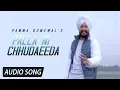 Download Lagu Palla Ni Chhudaeeda | Pamma Dumewal | Audio Song | Shivranjani Recordz